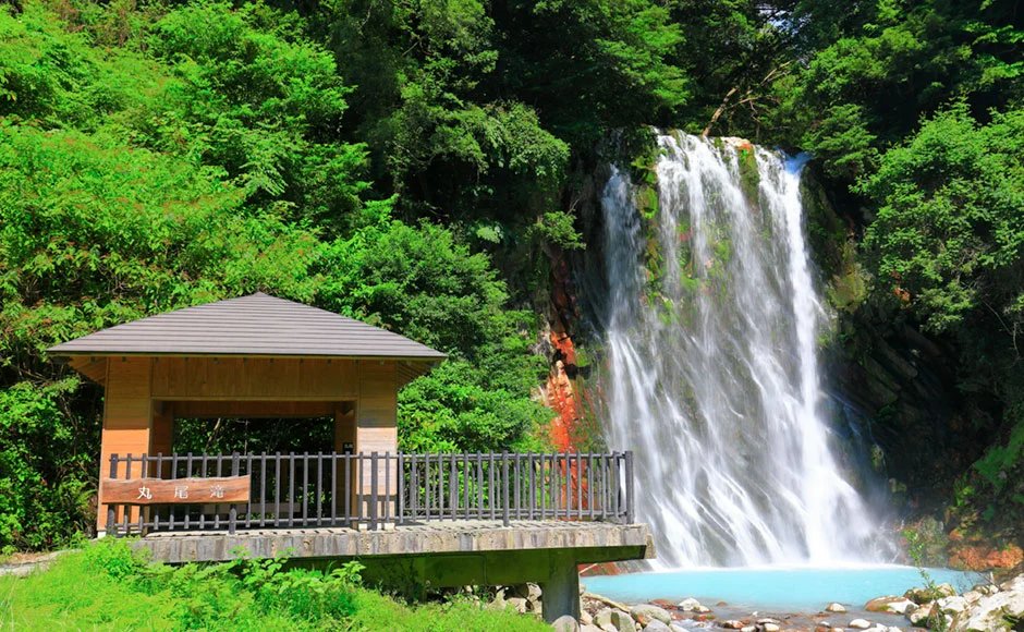 🏞️ 마루오 폭포 (丸尾滝) 이미지 12